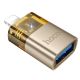 Адаптер Gold USB to Lightning Hoco UA36 Адаптер Gold USB to Lightning Hoco UA36