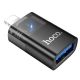 Адаптер Gold USB to Lightning Hoco UA36