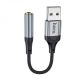 Черный USB адаптер to Jack 3.5 (F) Hoco LS36