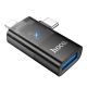 Черный адаптер Lightning/Type-C to USB Hoco UA36E 2в1