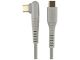 Кабель Borofone BX105 Corriente USB, 60W, Type-C to Type-C, 1А, Сірий