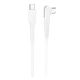 USB кабель Borofone BX105 Corriente Type-C to Type-C 60W белый