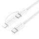 Кабель Borofone BX104 Primo USB, 2-in-1, 60W, Type-C to Type-C, iP, PD27W, Білий