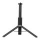 BASEUS Gimbal Stabilizer 1.05m Extension Pole Tripod (SUYT-E01) черный