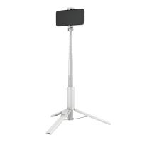 Adyss A900L белый трипод-штатив