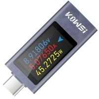 Ударопрочный многофункциональный USB тестер KOWSI KWS-2303C Type-C / QC3.0 / 4-30V / 12A