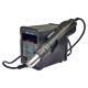 Фен паяльной станции прецизионной Aifen 868D (700W, 100-500°C)