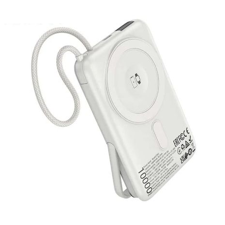 Hoco Q43 3-в-1 повербанк 10000mAh PD 20W серебристый