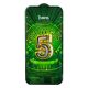 Hoco G12 5D защитное стекло для Apple Iphone 13 Pro Max/14 Plus Черный, 25 шт