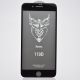Черный защитный стекло HOCO DG1 (119D) iPhone 7+/8+ в упак.