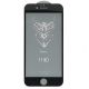 Стекло защитное HOCO DG1 (119D) iPhone 6+ в упаковке (черный)