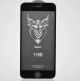 iPhone 7/8 защитное стекло HOCO DG1 (119D) в упаковке (черный)