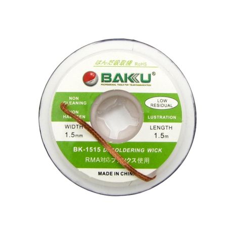 Очистка припоя Baku BK-1515 (зелёная этикетка, 1.5mm x 1.5m)