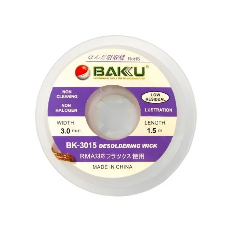 Прибор очистки припоя Baku BK-3015 (3mm x 1.5m)