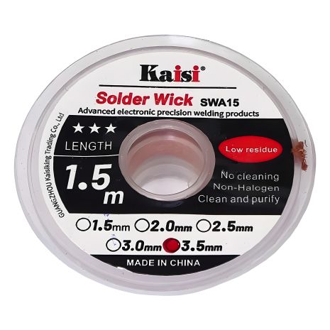 Очиститель припоя Kaisi модели 2015 (2mm x 1.5m)