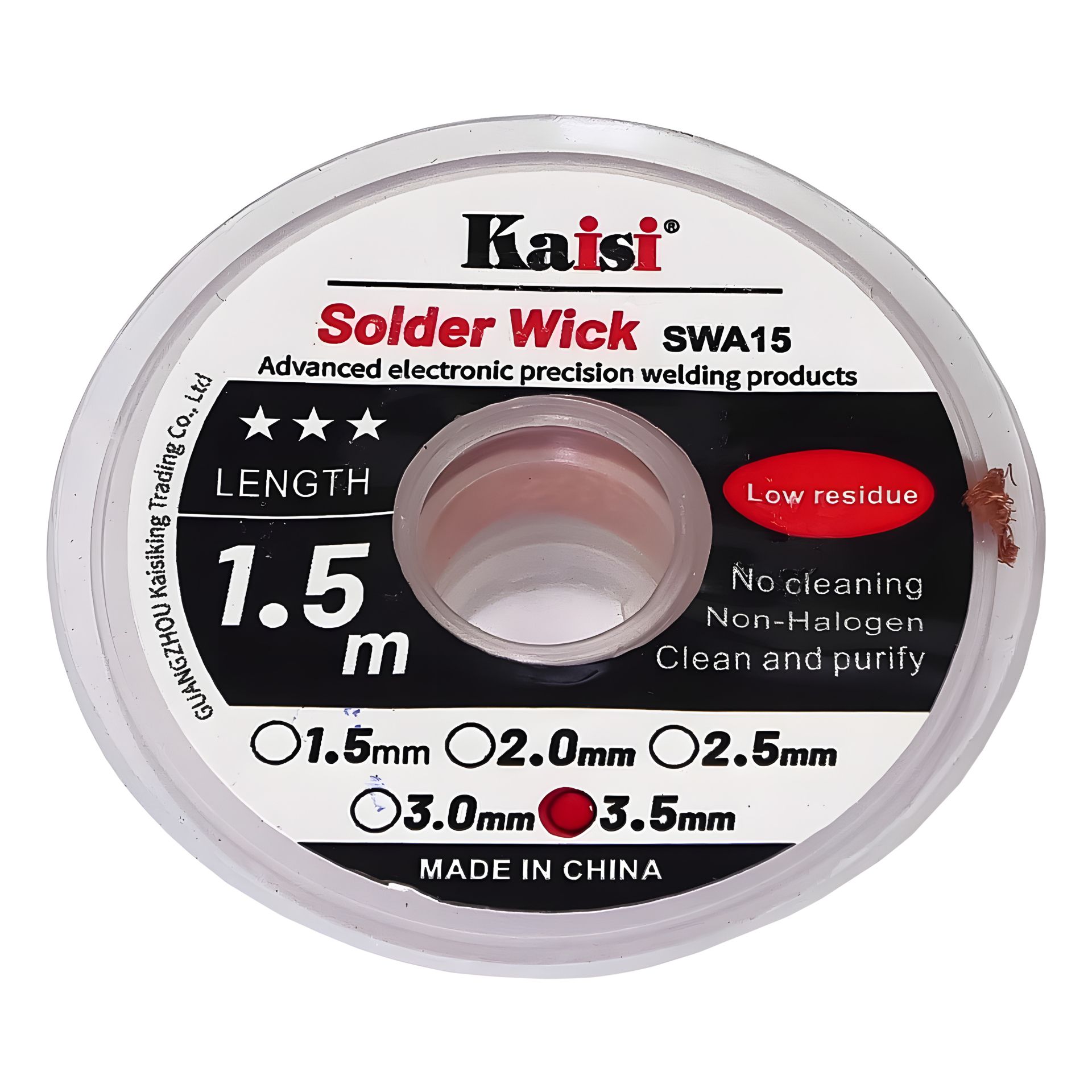 Очиститель припоя Kaisi модели 2015 (2mm x 1.5m) Очиститель припоя Kaisi модели 2015 (2mm x 1.5m)