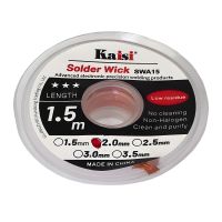 Очиститель припоя Baku BK-1515 (красная этикетка, 1.5mm x 0.75m)