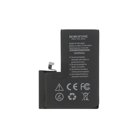 Аккумулятор Borofone для iPhone 14 Pro Max от Apple