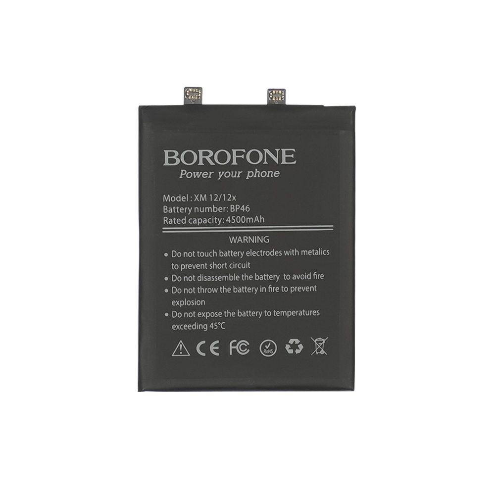 Borofone BP46 аккумулятор для Xiaomi 12/12X Borofone BP46 аккумулятор для Xiaomi 12/12X