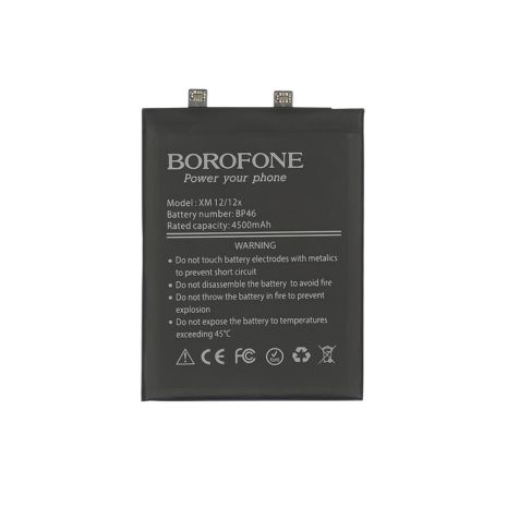 Borofone BP46 аккумулятор для Xiaomi 12/12X Borofone BP46 аккумулятор для Xiaomi 12/12X