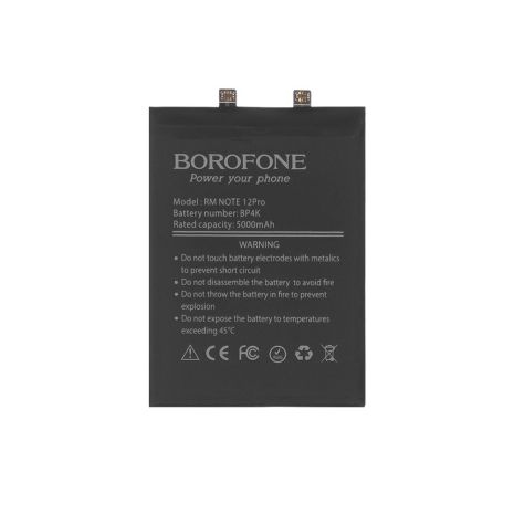 Аккумулятор для Xiaomi Redmi Note 12 Pro/ Note 12T/ Poco X5 Pro Borofone BP4K