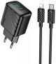 Устройство Зарядное Hoco CS25A Сетевое 1USB-C/1USB PD/QC 20W+Type-C на Lightning Черное