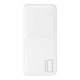 Повербанк XO PR251 Lighted Mobile Power 10000 mAh Белый Повербанк XO PR251 Lighted Mobile Power 10000 mAh Белый