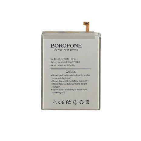 Аккумулятор Borofone EB-BN972ABU для Samsung N975F Note 10 Plus