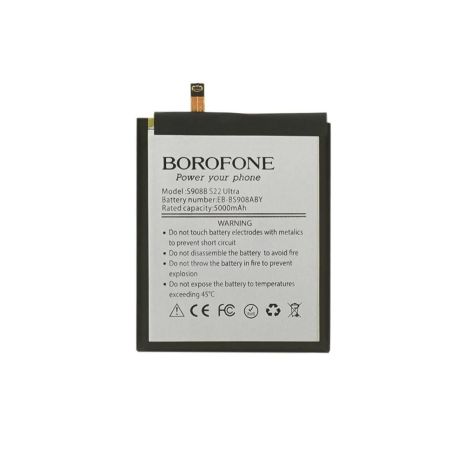 Аккумулятор Borofone EB-BS908ABY для Samsung S908B S22 Ultra
