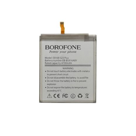 Батарея Borofone EB-BS916ABY для Samsung S916B S23 Plus