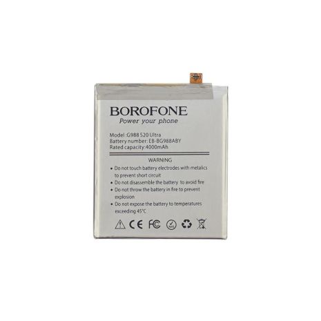 Аккумулятор Borofone EB-BG988ABY для Samsung G988 S20 Ultra