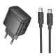 Сетевое Зарядное Устройство Hoco CS62A 2USB-C PD/QC 45W GAN+Type-C to Type-C Черный Сетевое Зарядное Устройство Hoco CS62A 2USB-C PD/QC 45W GAN+Type-C to Type-C Черный