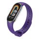 Ремешок для Xiaomi Mi Band 8/9/10 Original Design Elegant purple Ремешок для Xiaomi Mi Band 8/9/10 Original Design Elegant purple