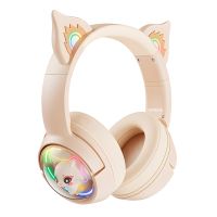 Беспроводные игровые наушники Onikuma Cat Ear Bluetooth B5 |BT/AUX, Type-C, 55H, RGB| ivory Беспроводные игровые наушники Onikuma Cat Ear Bluetooth B5 |BT/AUX, Type-C, 55H, RGB| ivory