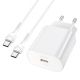 Сетевое зарядное устройство Hoco N22 Type-C PD белое + кабель Type-C to Type-C Сетевое зарядное устройство Hoco N22 Type-C PD белое + кабель Type-C to Type-C