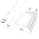Зарядное устройство Hoco N22 с выходом Type-C PD белое + кабель Type-C to Lightning