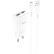 Зарядное устройство Hoco C88A 2USB 2.4A + Cable Type-C White
