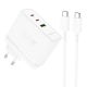 Сетевое зарядное устройство Borofone BN11 USB/ 2 Type-C PD 100W белое + кабель Type-C to Type-C Сетевое зарядное устройство Borofone BN11 USB/ 2 Type-C PD 100W белое + кабель Type-C to Type-C