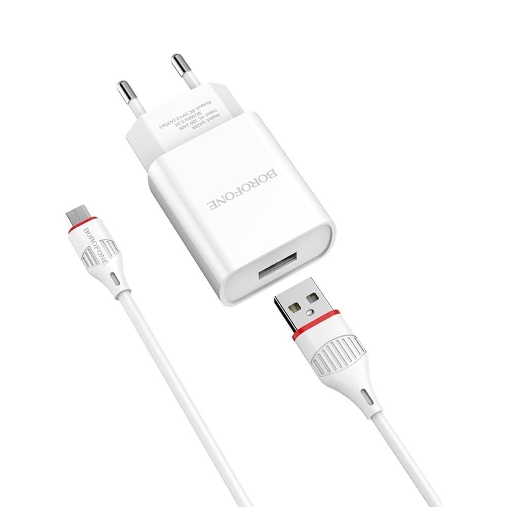 Мережевий зарядний пристрій Borofone BA20A з кабелем USB to MicroUSB, 1USB, 2.1A, White Мережевий зарядний пристрій Borofone BA20A з кабелем USB to MicroUSB, 1USB, 2.1A, White