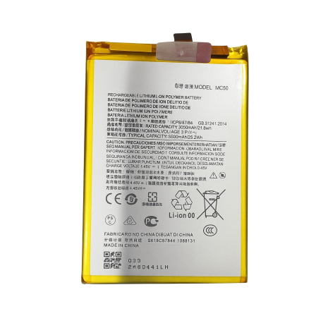 Аккумулятор для Motorola MC50 Moto G9 Power, Moto G40 Fusion, Moto G60 G60s [Original PRC] 12 мес. гарантии