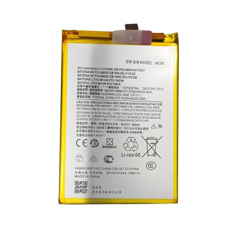 Акумулятори для Motorola MC50, Moto G9 Power, Moto G40 Fusion, Moto G60 G60s [Original PRC] 12 міс. гарантії