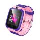Смарт-часы для детей HOCO children phone watch Y105 |1.44" LCD, 2G Call| pink Смарт-часы для детей HOCO children phone watch Y105 |1.44" LCD, 2G Call| pink