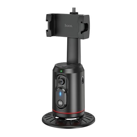 Смарт-штатив HOCO K23 Lotus Smart PTZ Black