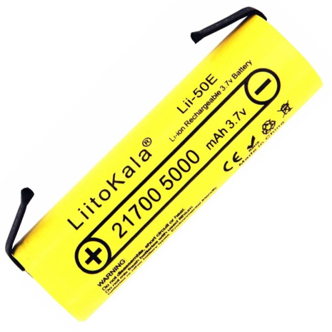 Аккумулятор LiitoKala Lii-50E-N 21700 / высокотоковый / 15А (25A) / 5000 mah / под пайку / Original