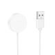 USB кабель для смарт часов Borofone BD14 white