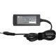 Блок питания PowerPlant для ноутбуков ASUS 220V, 19V 45W 2.37A (5.5*2.5) Блок питания PowerPlant для ноутбуков ASUS 220V, 19V 45W 2.37A (5.5*2.5)