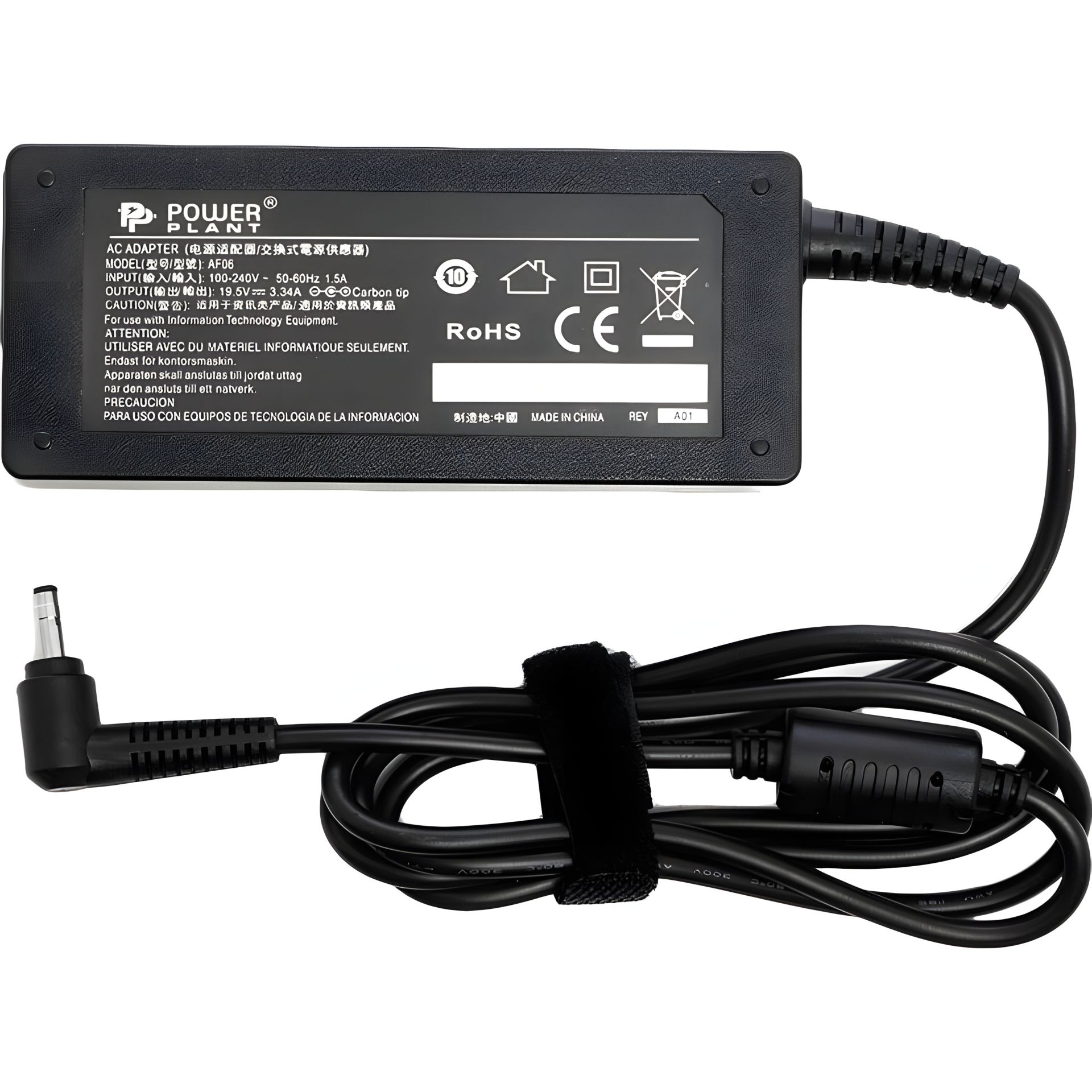 Ноутбучный блок питания PowerPlant для DELL 220V, 19.5V 65W 3.34A (4.0*1.7) Ноутбучный блок питания PowerPlant для DELL 220V, 19.5V 65W 3.34A (4.0*1.7)