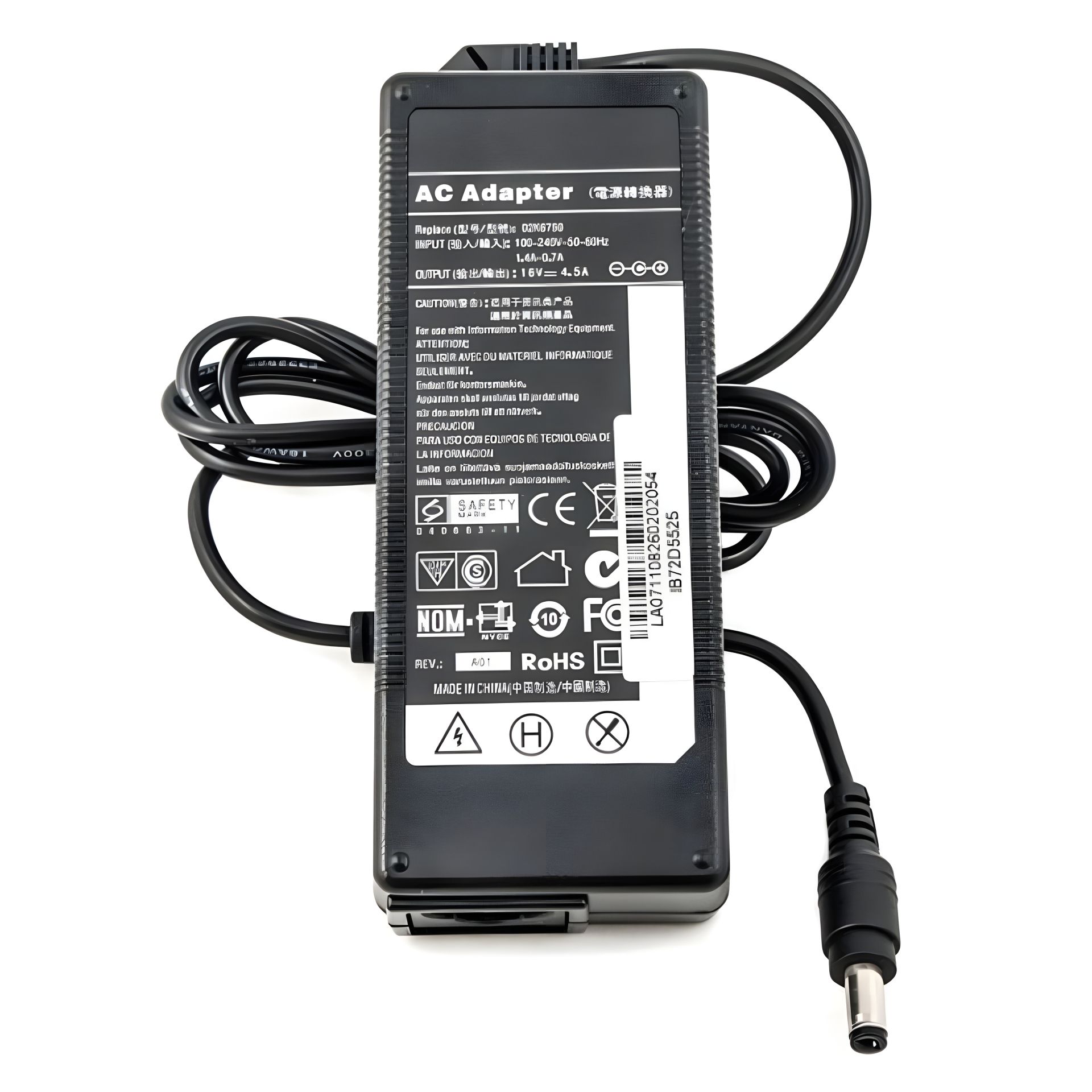 PowerPlant блок питания для ноутбуков IBM/LENOVO 220V, 16V 72W 4.5A (5.5*2.5) PowerPlant блок питания для ноутбуков IBM/LENOVO 220V, 16V 72W 4.5A (5.5*2.5)