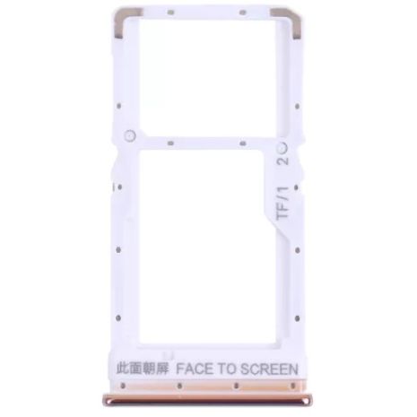 Серебристый держатель для SIM-карты для Xiaomi Poco X3/X3 Pro из металла