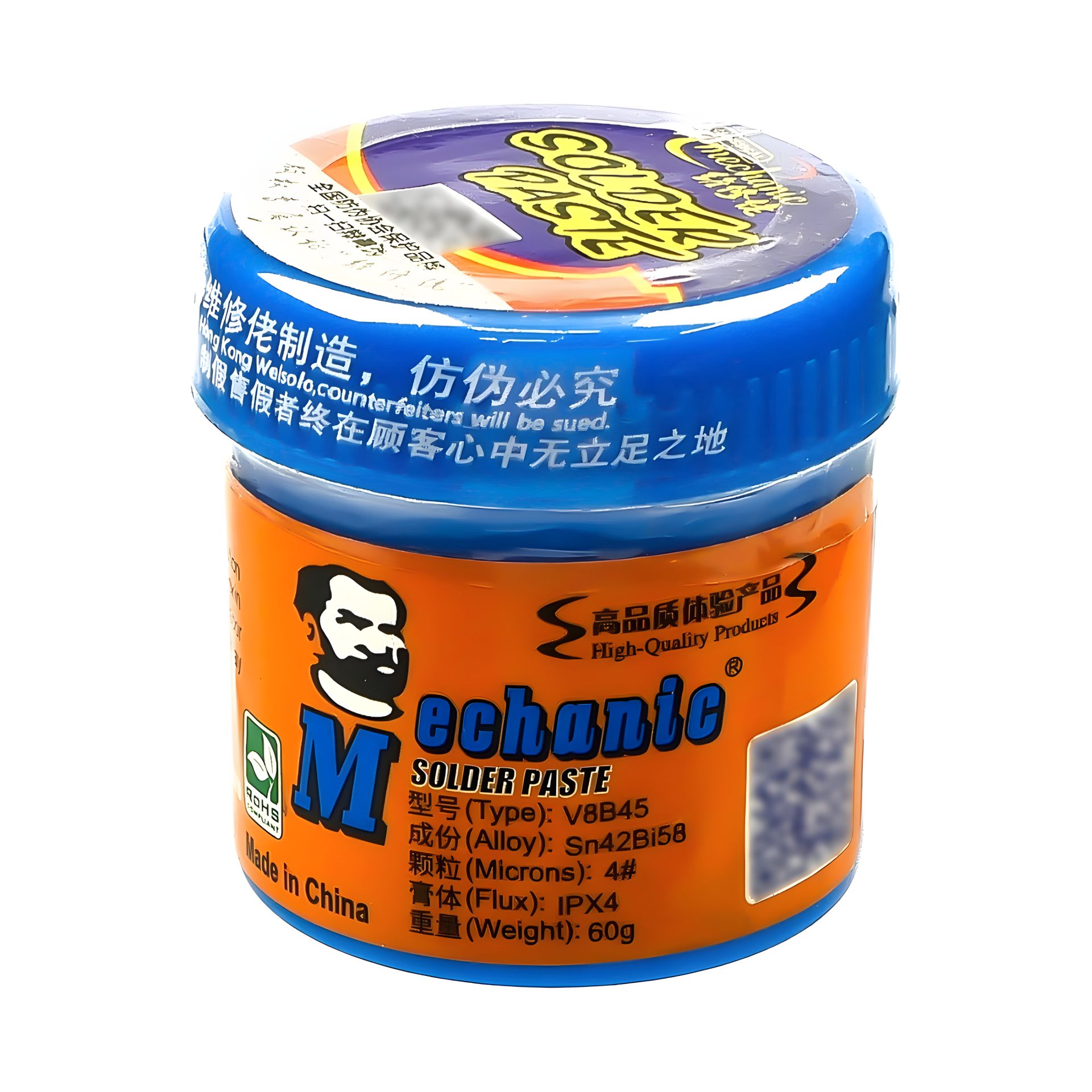 Паста BGA легкоплавкая Mechanic BS458-B80 60 г, 138 гр.С Thermo Паста BGA легкоплавкая Mechanic BS458-B80 60 г, 138 гр.С Thermo